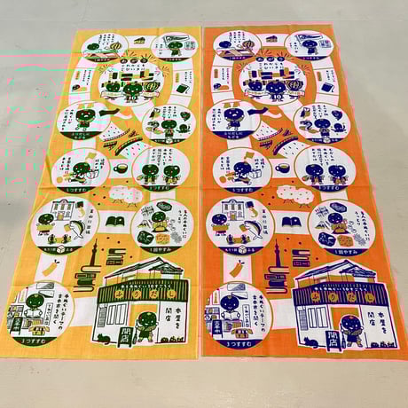 アル　シェリ　専用　本 アル シェリ 専用 本 Amazon | 青島文化教材社 1/12 ザ・バイク