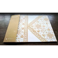 誕生花で楽しむ、和の伝統色ブック | 甘夏書店