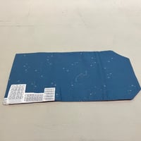 岩瀬亜里紗　刺繍ブックカバー「星空」