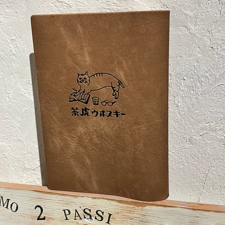 CATEGORY 本と遊ぶブックカバー・しおり展 | 甘夏書店
