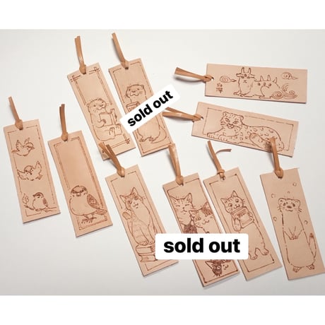 カワウソ | STORES