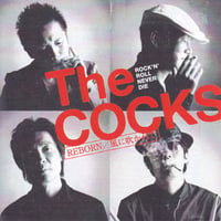 THE COCKS「REBORN/風に吹かれて」シングル