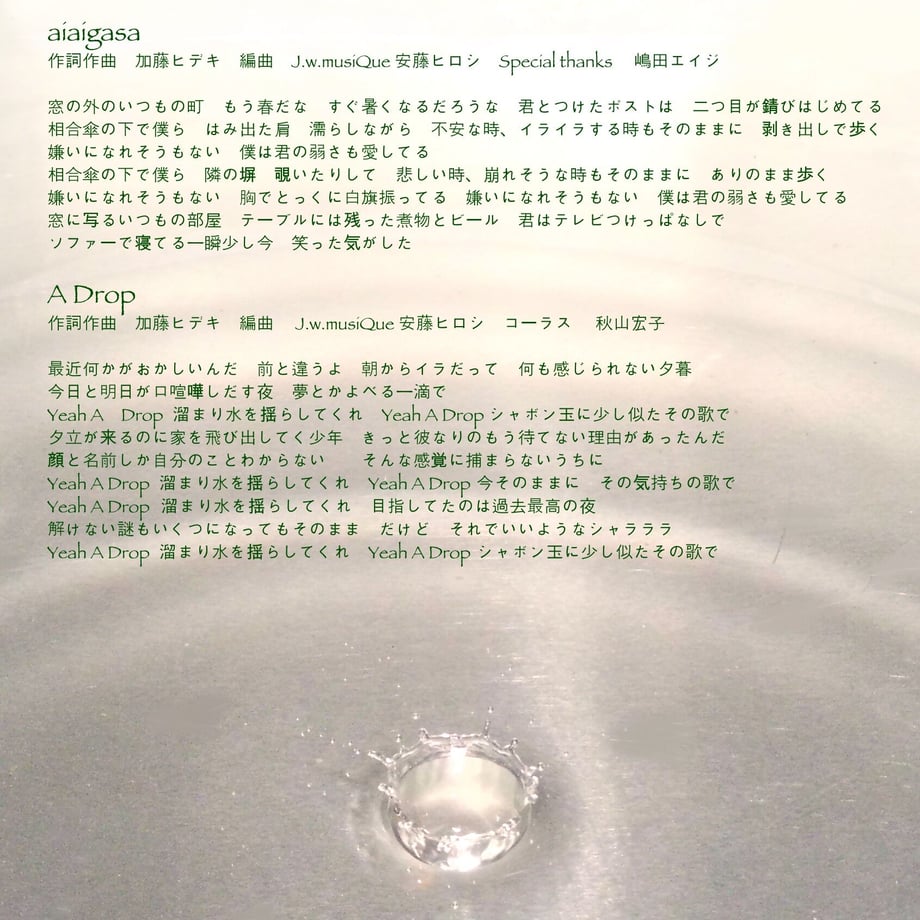 604aea956728be2d6c0ce0c6