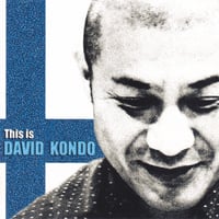 DAVID KONDO「This is DAVID KONDO」ミニアルバム