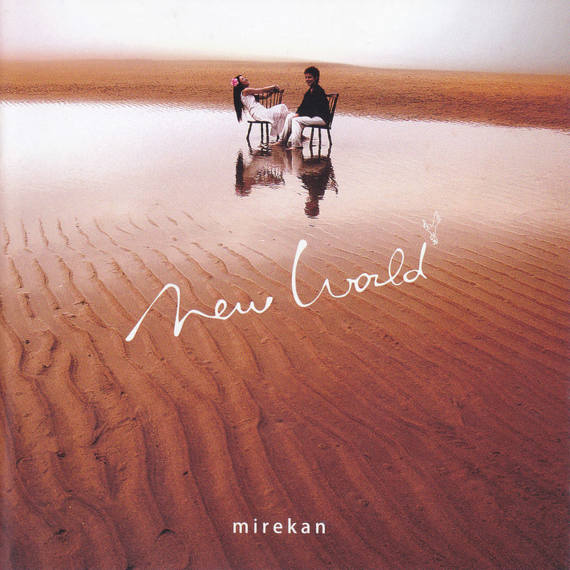 mirekan「New World」フルアルバム | RUFFHOUSE web STORE