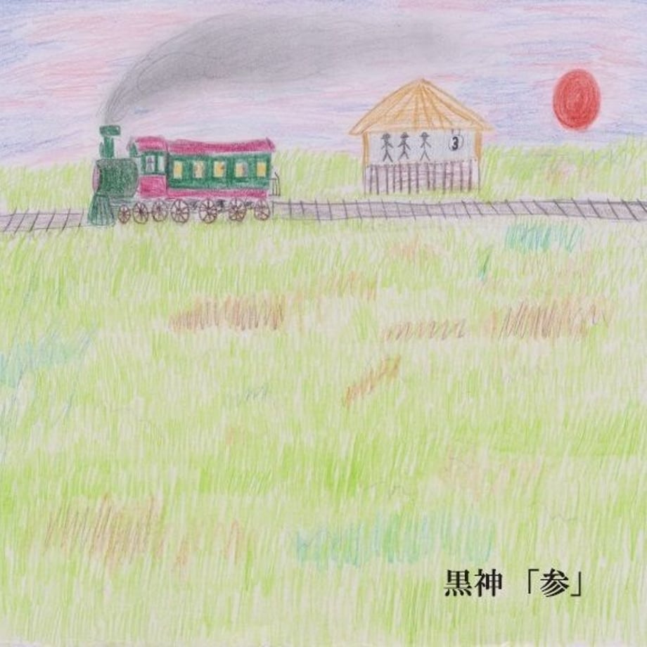 5ead395355fa037dc73e2c46