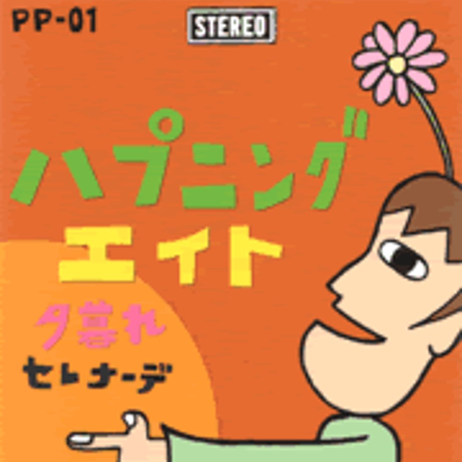 5eb2ee795157625f575f42d8