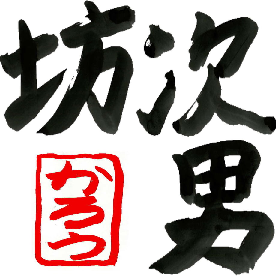 5eeb8b5d0d5e38679c52c58f