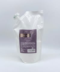 修復ベルベットシステムトリートメントセット | mikei shop