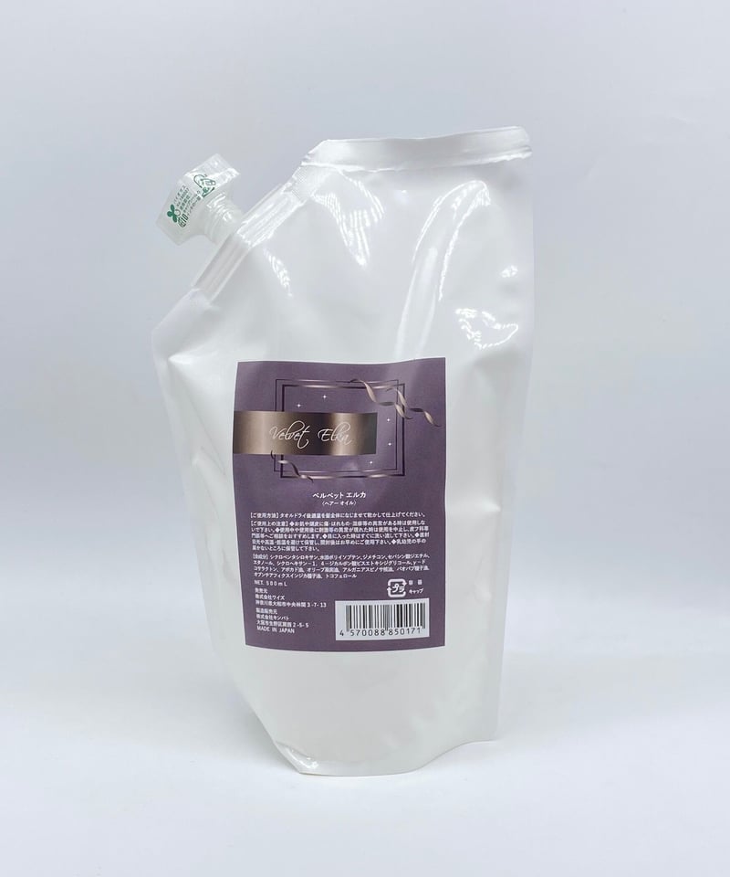 キューティクル補修オイル［ベルベットエルカ 500ml 詰め替え