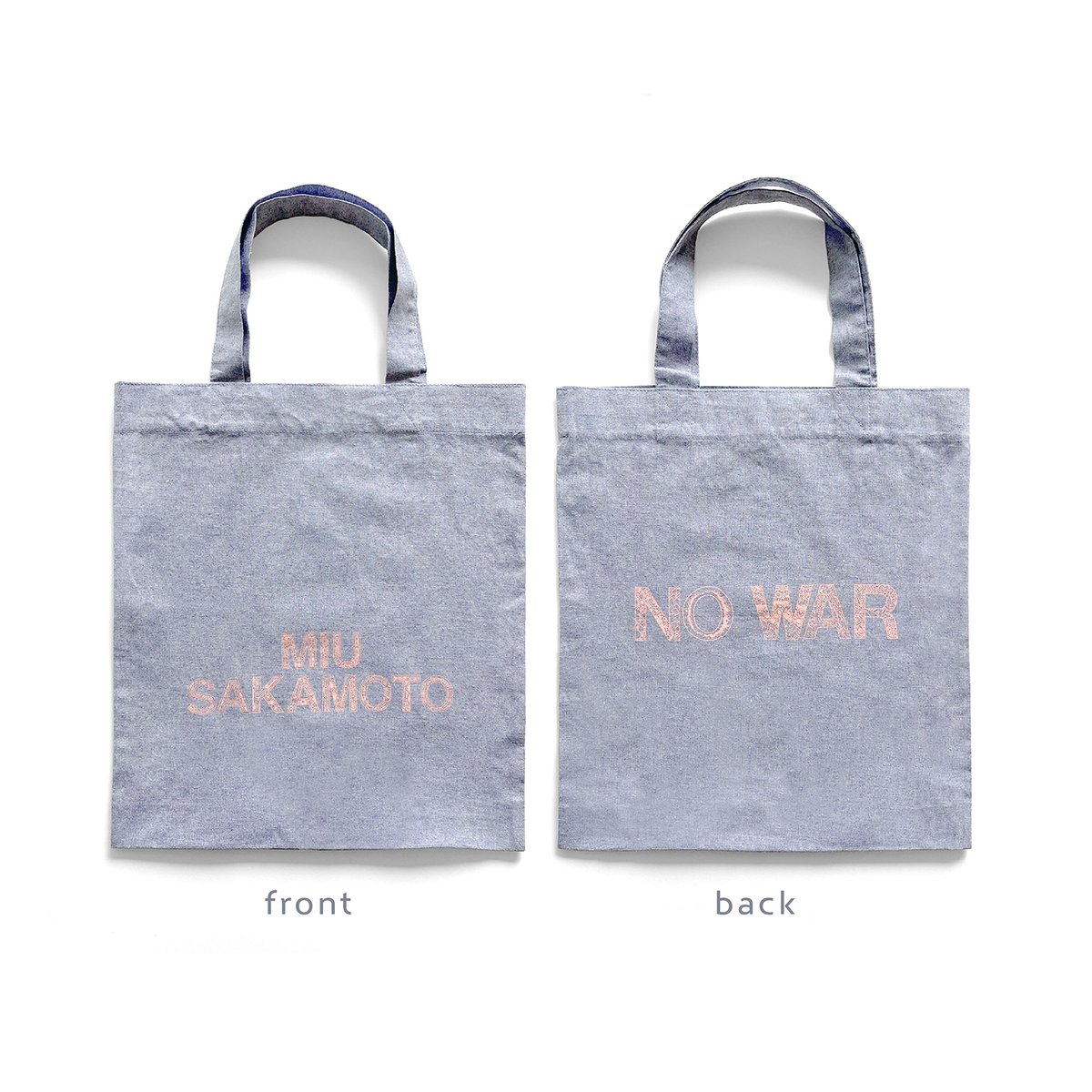 ロゼミューズ ノベルティ バッグ ステッカー ロゼミューズ Rosemuse ノベルティ バッグ ステッカー logo emb fur