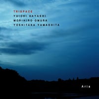 TRISPACE / Aria （送料無料）