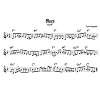 Jazz Blues アドリブ練習曲（12キー）