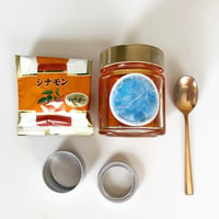 完全非加熱【和栗蜂蜜2025】Chestnut honey