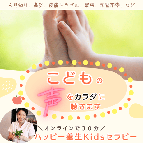 The キネシオロジーセミナーDVD Amazon.co.jp: 01)TheキネシオロジーセミナーDVD/川村修一/整体