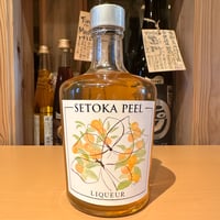 爆弾ハナタレ | 大塚屋オンラインストア