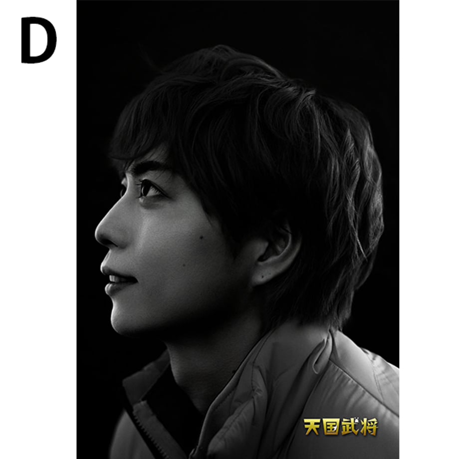69fd5572f65f80430f145a0c
