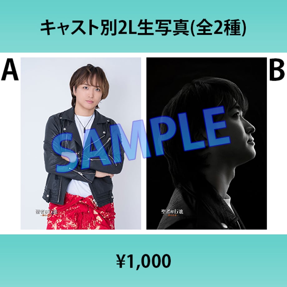 69fd56f5434b9553fdcf601a