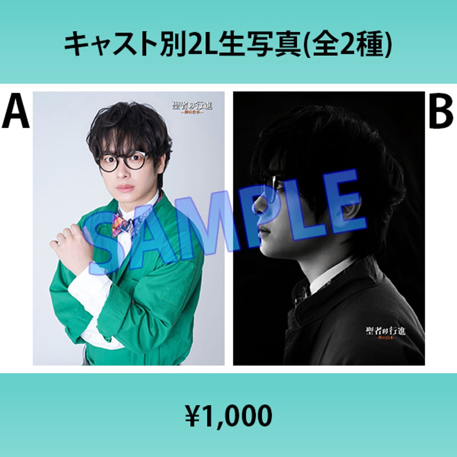 69fd55ae3cc55249c0652b9c