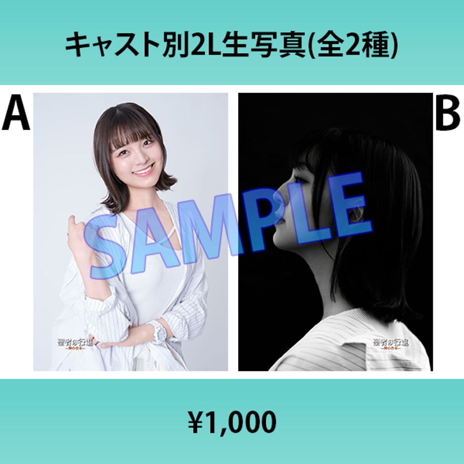 69fd536cf65f8035271458fd