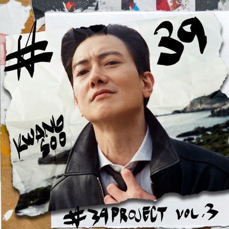 ④【Online Event視聴付＋個人オンラインサイン会】KwangSoo 2nd Solo Album 【＃39】LP1枚＋CD＃3+＃9＝計３枚