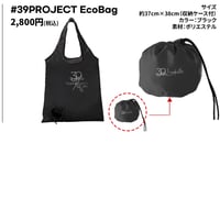 KWANGSOO #39PROJECT Eco bag