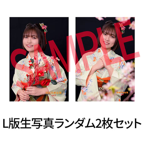 日原あゆみ（L版2枚セット・2L生写真）【新感覚怪談ステージ ―浅草怪談屋敷Vol.3―】