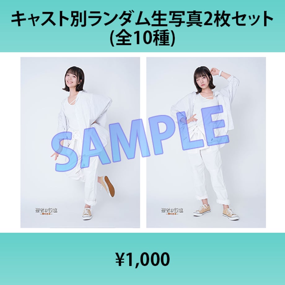 69fd536cf65f8035271458fd