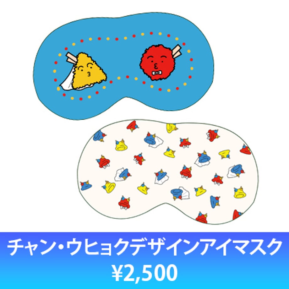 6820a9807e95406dd5d755b7