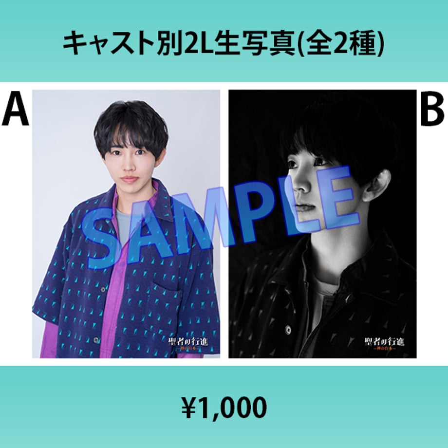 69fd503fb4982d20ad8604e8
