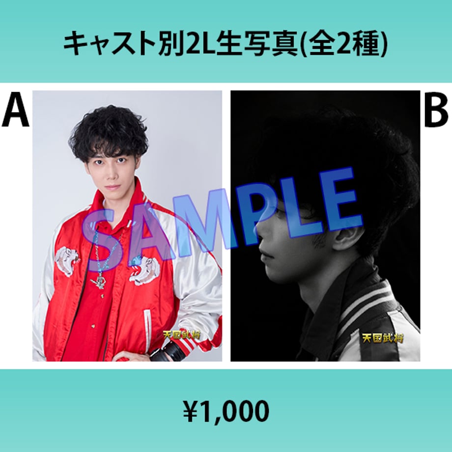 69fd529f434b953415cf6017