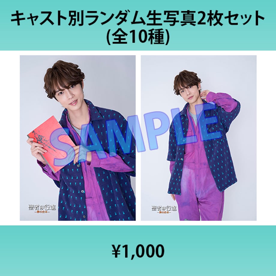 69fd52fa434b953415cf6038