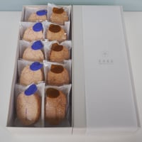 ★ダックワーズ10個入り（プラリネ5個、マロン5個）※クール便