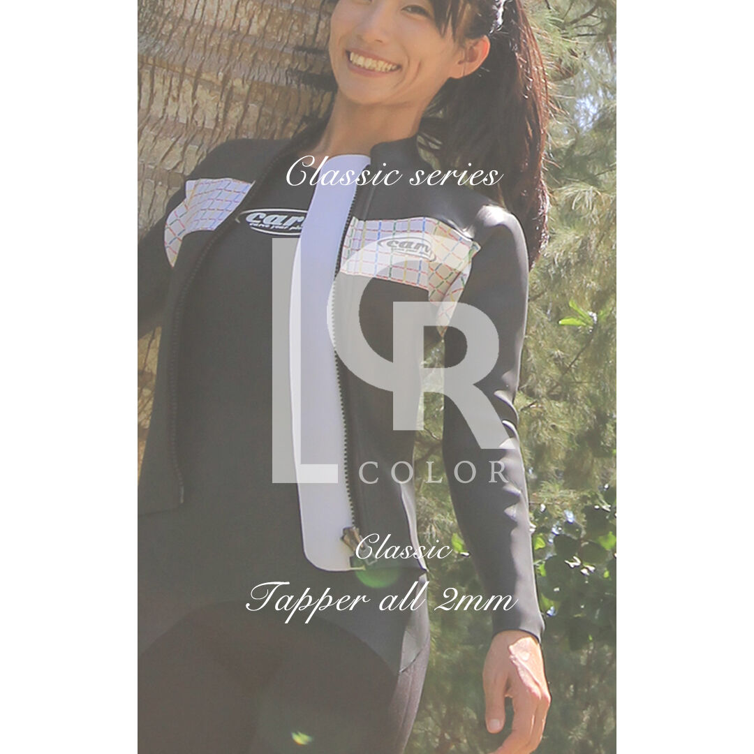 セミオーダー】スキンタッパー/ウェットスーツ | ISLAND COLOR