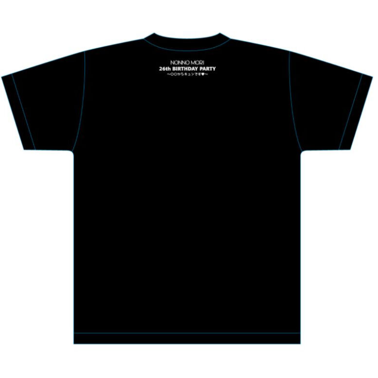 ★希少 森重樹一 50th birthday Tシャツ B ☆希少 森重樹一 50th birthday Tシャツ B - メルカリ
