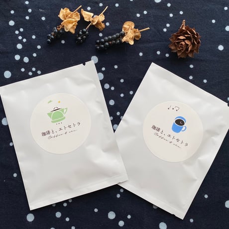 ドリップバッグセット