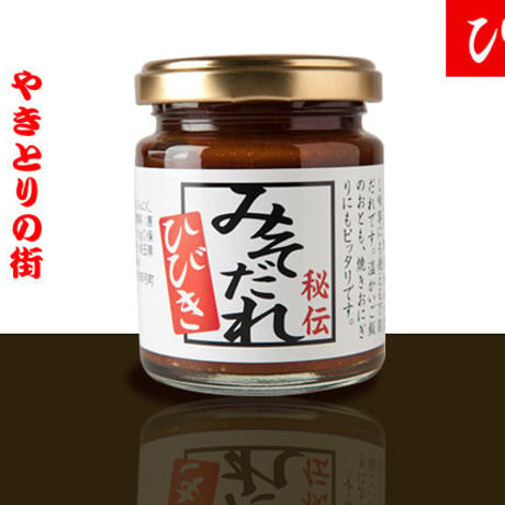 みそだれ 秘伝 110g