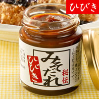 みそだれ 秘伝 110g