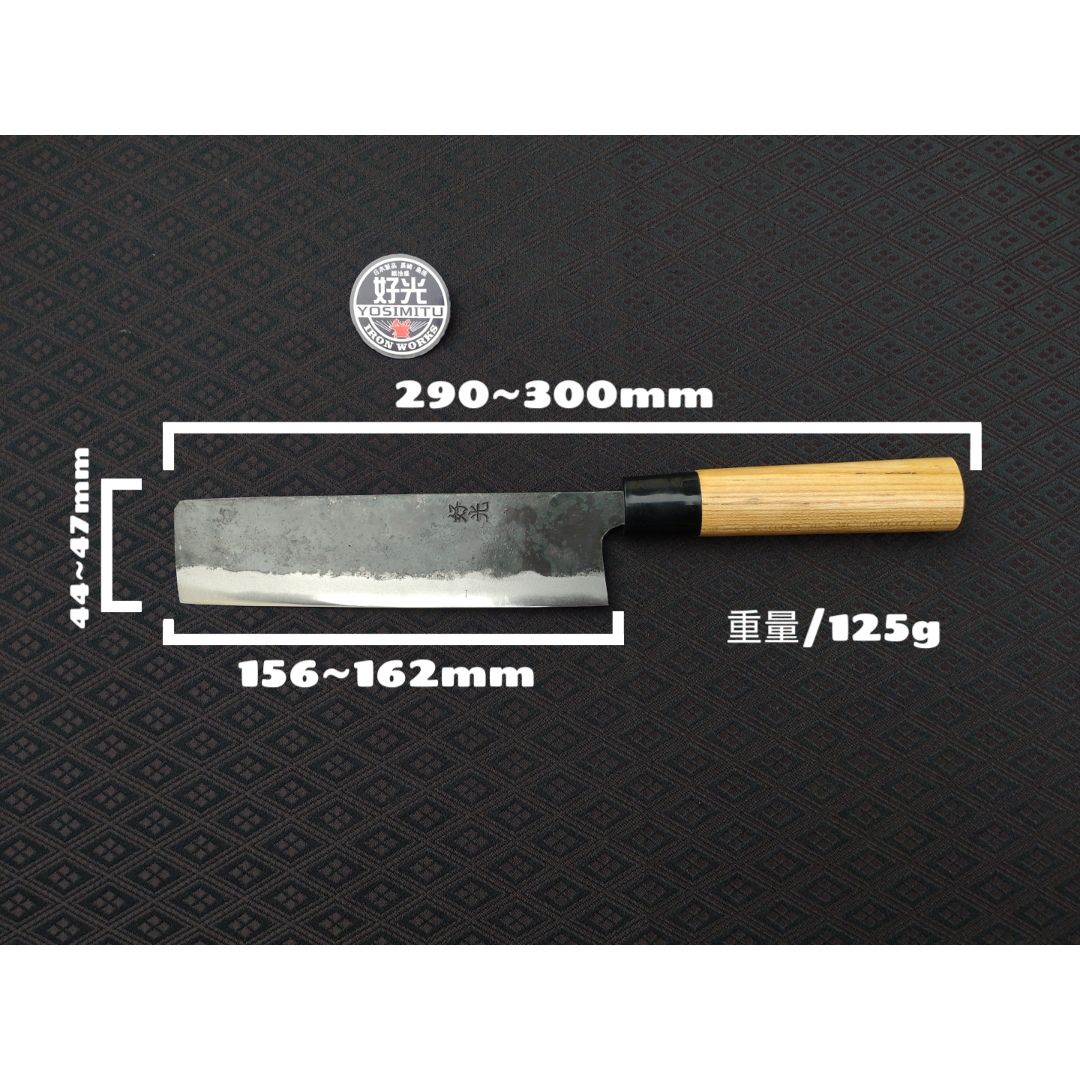 手打ち鍛造 菜切包丁 | 好光鍛冶屋