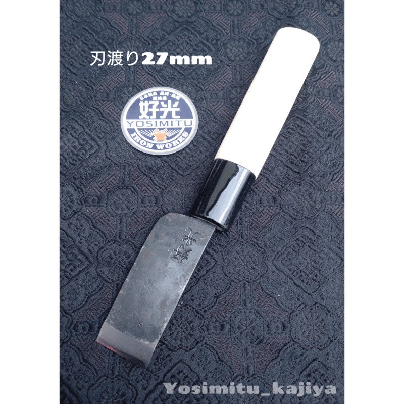 PROCEED　片刃包丁　右利き用 新品未使用未開封 PROCEED 片刃包丁 右利き用 新品未使用未開封