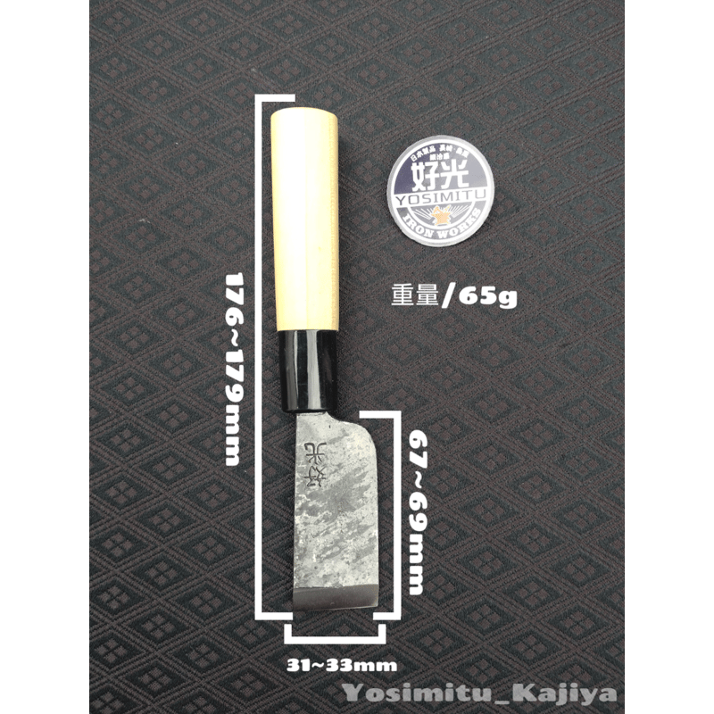 tomo1116さま専用☆雅漆工芸 白木 デリカバッド 大 2個セット 木）尺