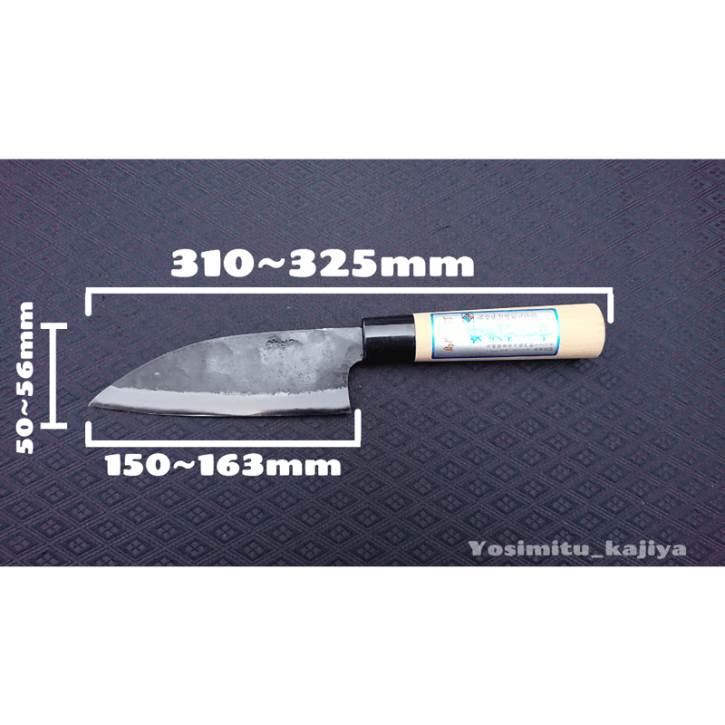 【USED】手打ち　手打　包丁　正政　出刃　出刃包丁　15cm USED】手打ち手打包丁正政出刃出刃包丁15cm