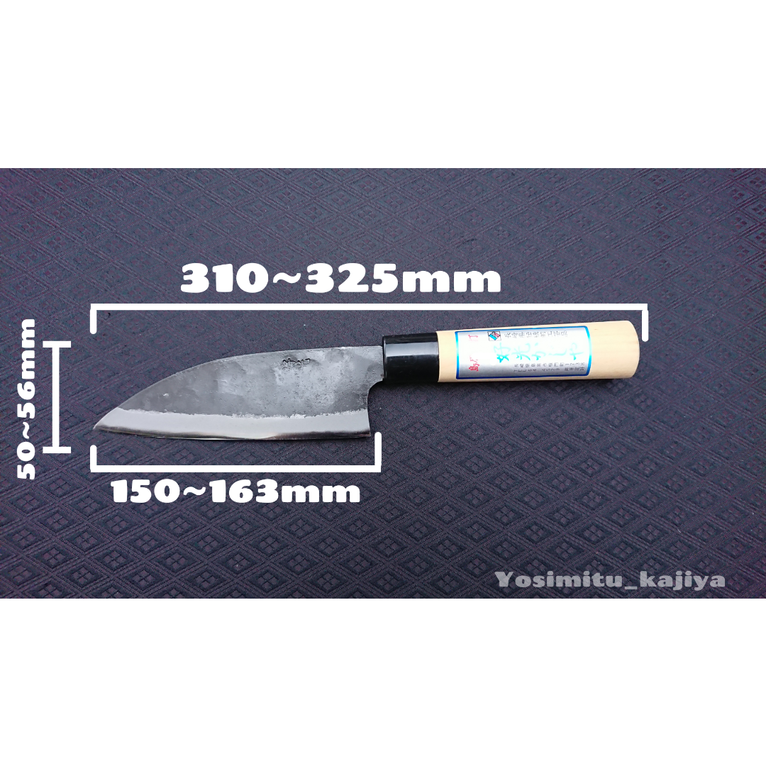 masa-nさん専用！鍛造本手打/出刃包丁5寸★小山手打/元箱取説有り 鍛造本手打/出刃包丁5寸☆小山手打/元箱取説有り【熊本県伝統的