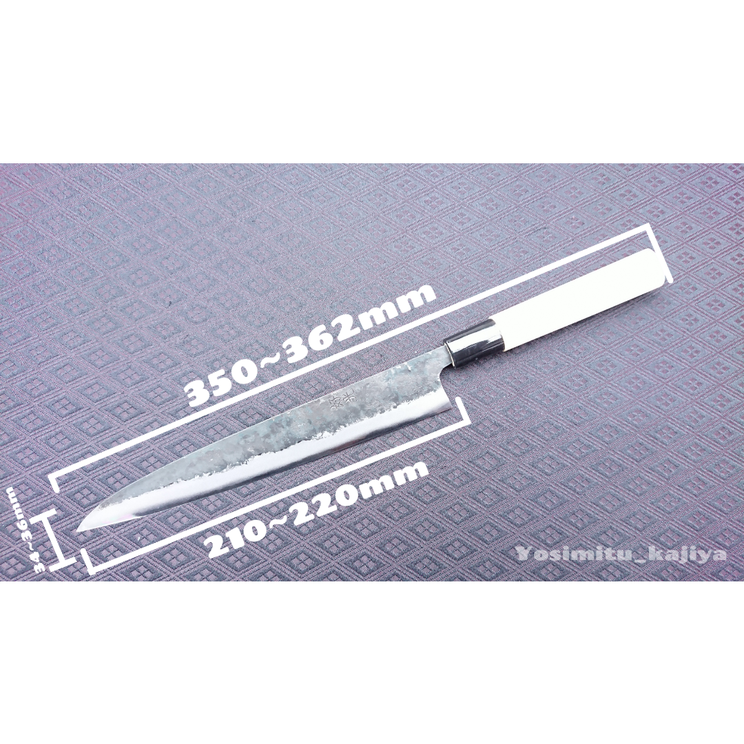 手打ち鍛造 七寸柳刃包丁(両刃) 210mm Double-Edged Yanagiba |