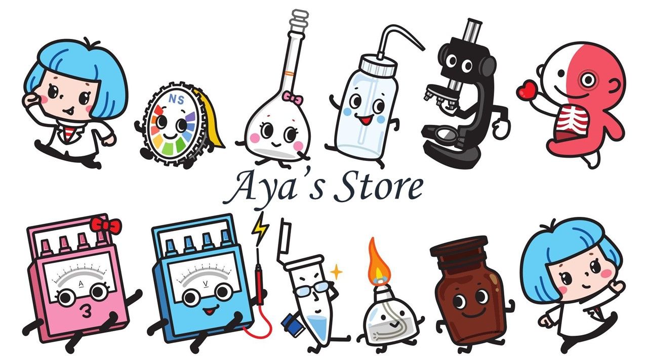 Aya's   Store