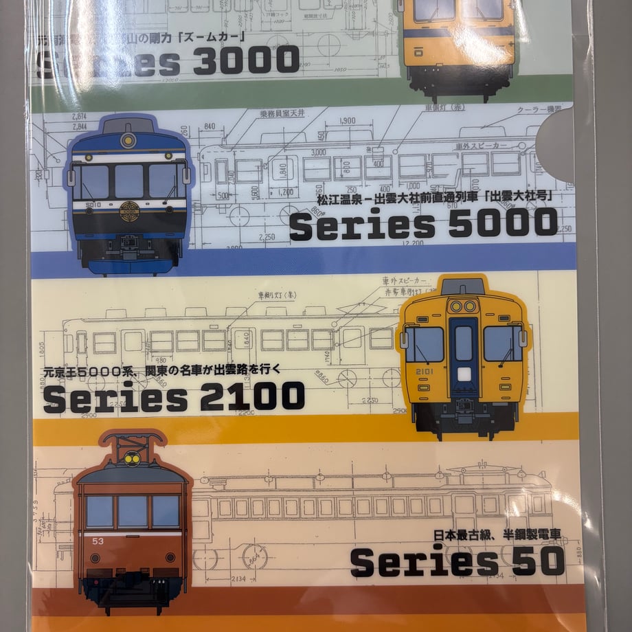 689fc88f56efcabf283e17e7