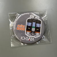 缶バッチ8000系（8001号）