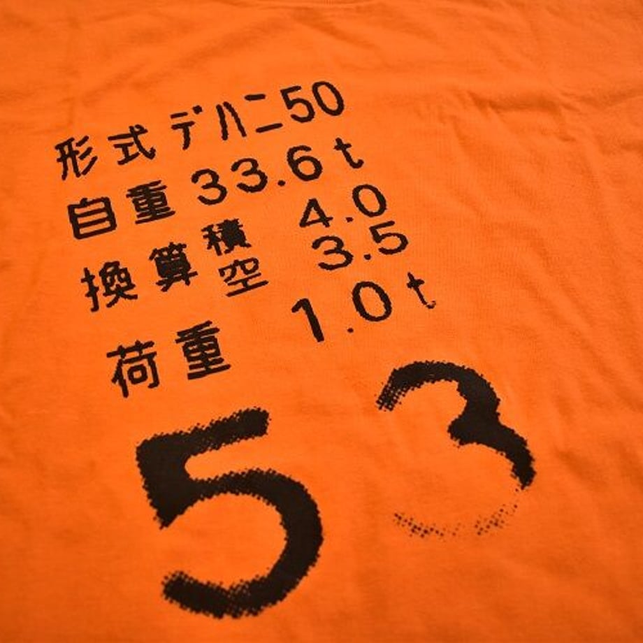 610b355ff604a92b57899ce3