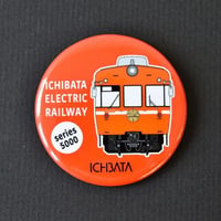 缶バッチ（5009号）