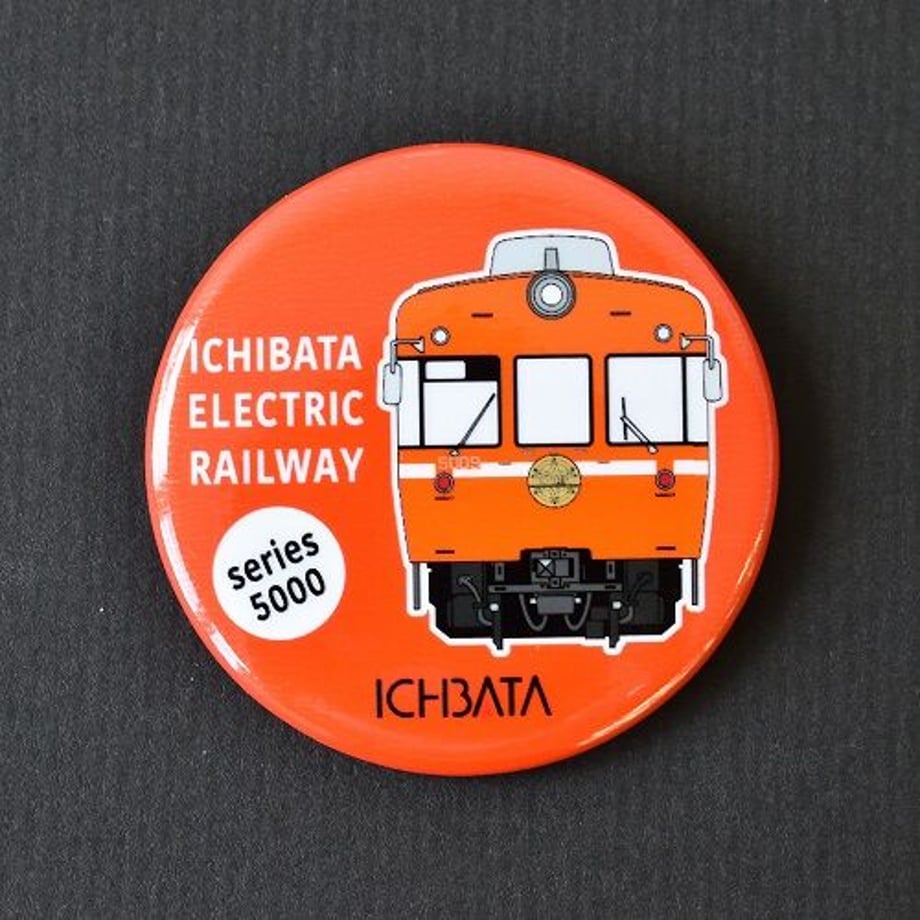 60f768b9640dfc08eca50acd